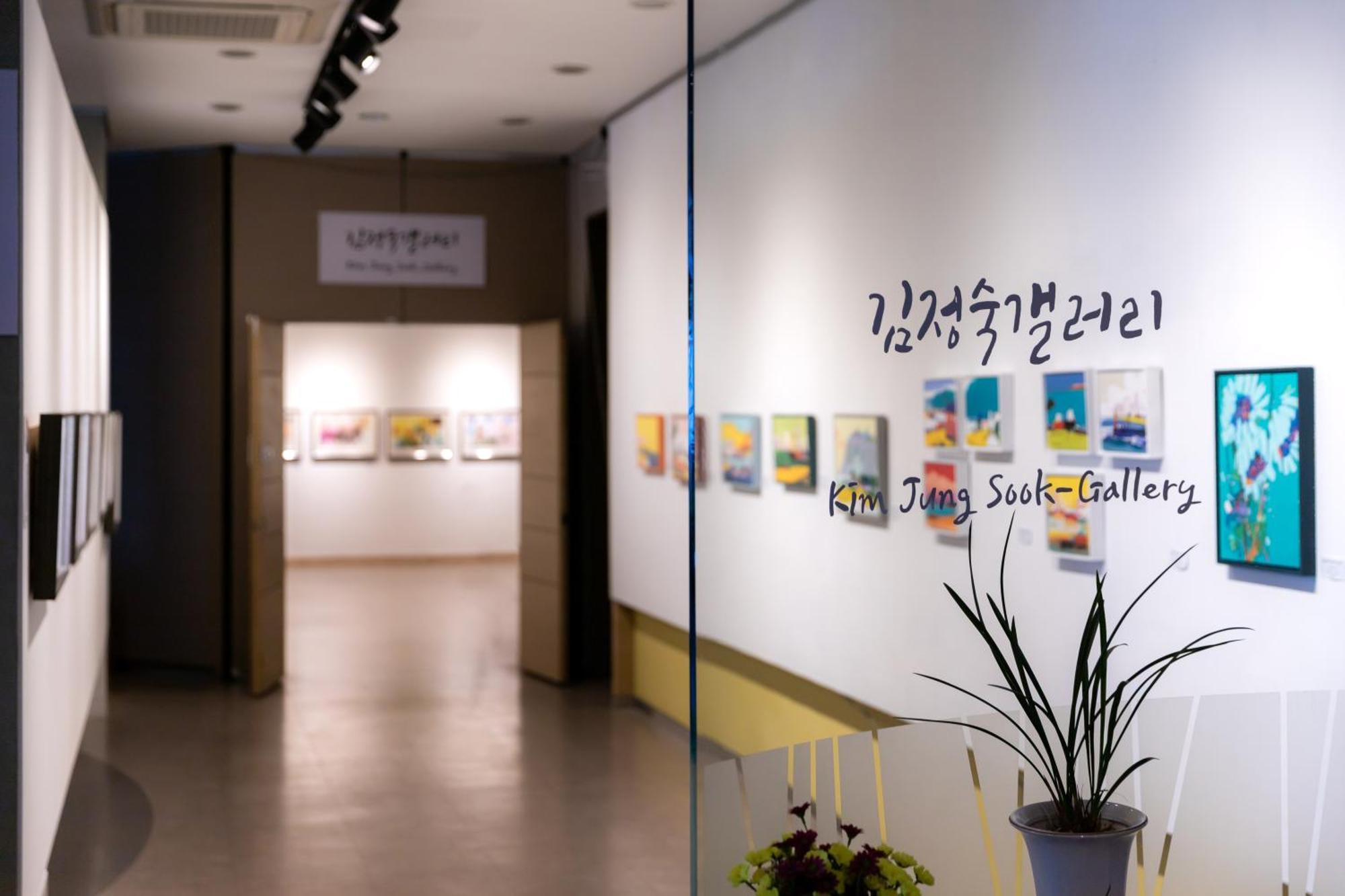 Benikea The Bliss Hotel Инчон Экстерьер фото