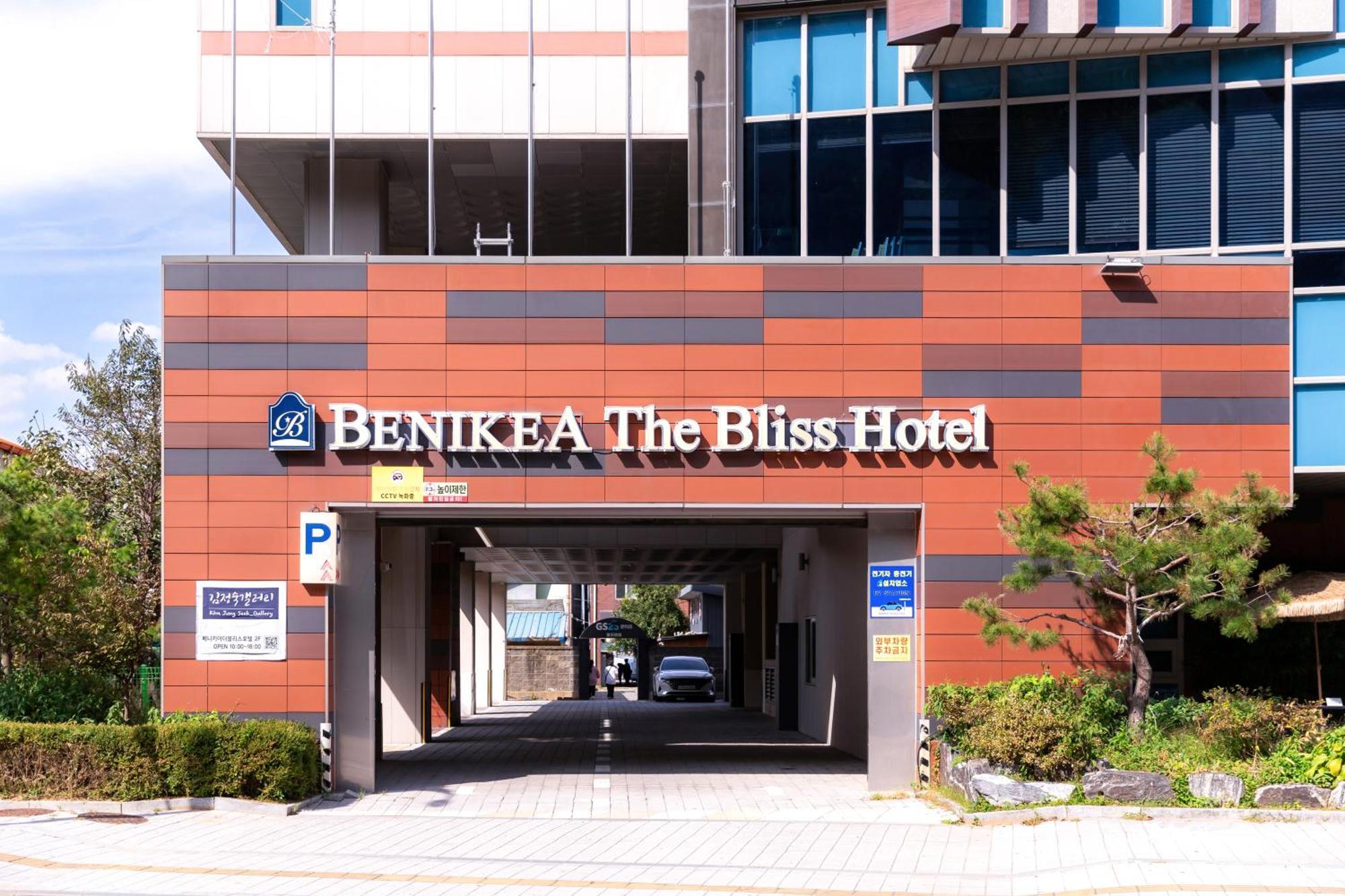 Benikea The Bliss Hotel Инчон Экстерьер фото