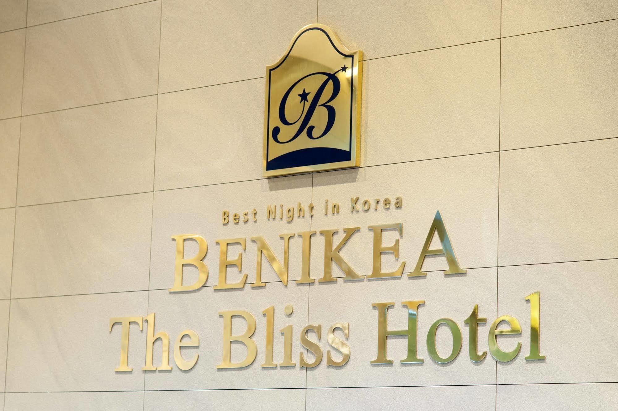 Benikea The Bliss Hotel Инчон Экстерьер фото